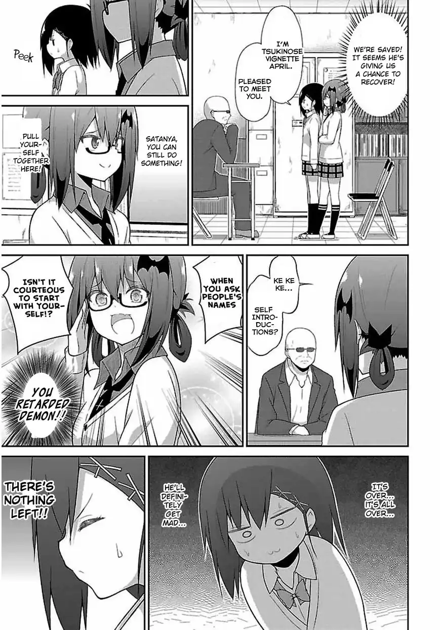 Gabriel Dropout Chapter 30 7